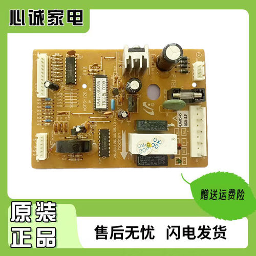 三星电脑控制主板DA41-00508A