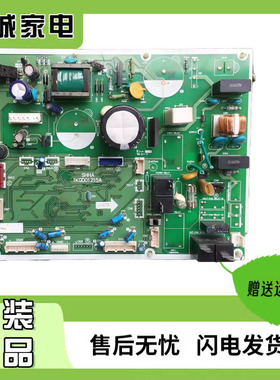 原装日立空调基板SHHA 1KGD01215A 日立主板 okyz00887c电脑板