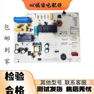 金鸿盛主板JHS003-A-K-RD-P15
