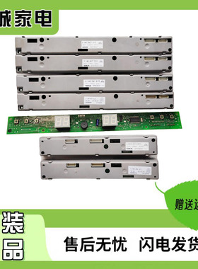 西门子冰箱BCD-218(KK22E36TI)主板显示板5140007315 9000070853