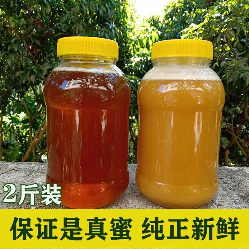 真蜜原蜜1000g桂花蜂蜜纯正天然土蜂蜜无添加蜂巢蜜糖土蜂蜜