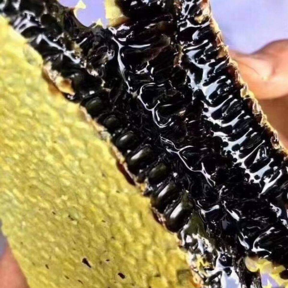 米团花蜂蜜中蜂土蜂蜜野生巢蜜真天然黑蜜深山百花蜜嚼着吃黑巢蜜