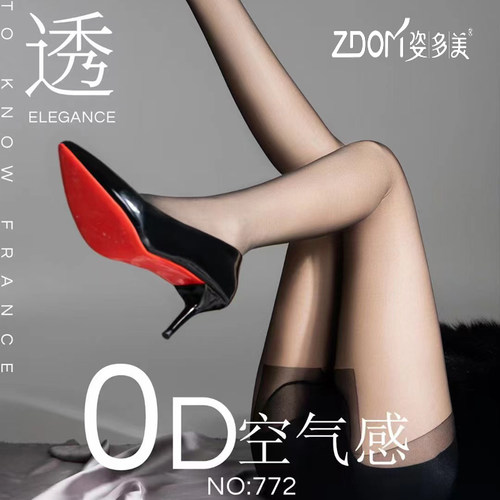 超薄连体丝袜姿多美0D任意剪性感
