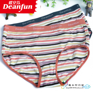 女士女生莫代尔条纹印花中腰小平角内裤 蝶安芬1865 正品 1盒装 包邮