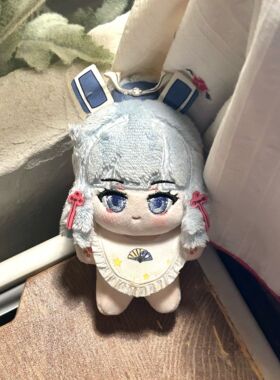 原神神里绫华棉花娃娃海星体毛绒小玩偶公仔同人原创正版