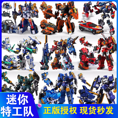 迷你特工队8最强恐龙暴龙战炫王变形九合体机器人玩具雷霆霸王龙9