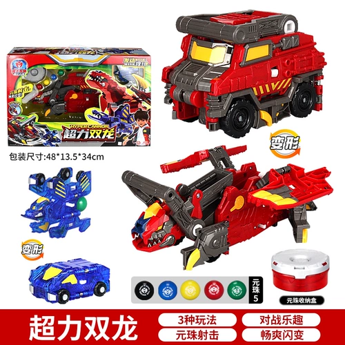 Подлинный казино, приводящий в казино демонстрировать магию юаньчу гемон Ганну Машина, мальчики, девочка, карта, мяч мяч, мяч мяч, жемчужина