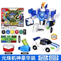 Волшебство Юаньчжу [Юаньжу Машины Божьи роскошные набор]