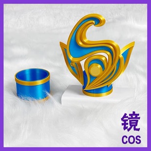 王者荣耀孙权cos头饰发冠配饰孙权头冠3D打印道具