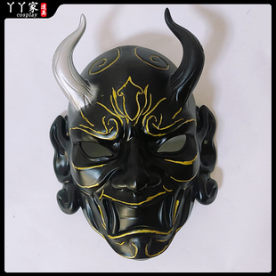 现货|仙逆王林王麻子面具cos发冠武器游戏cosplay服装配饰头饰