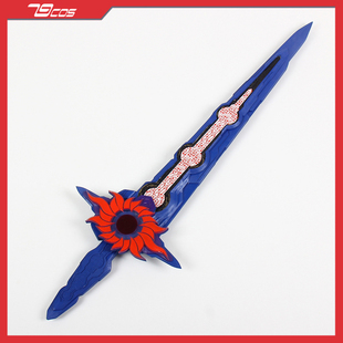 假面骑士圣刃saber剑十圣刃精品人气cosplay道具服定做武器