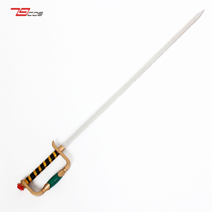 3D少女革命天上欧蒂娜cosplay精品手工武器装备道具0272