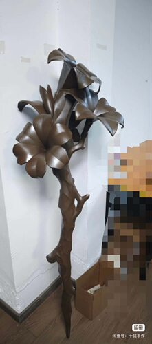 第五人格 使徒安cos道具 手持物50厘米绿苔藓小白花绿叶会补上