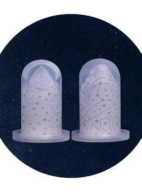 diy手工十二星座硅胶模具口红