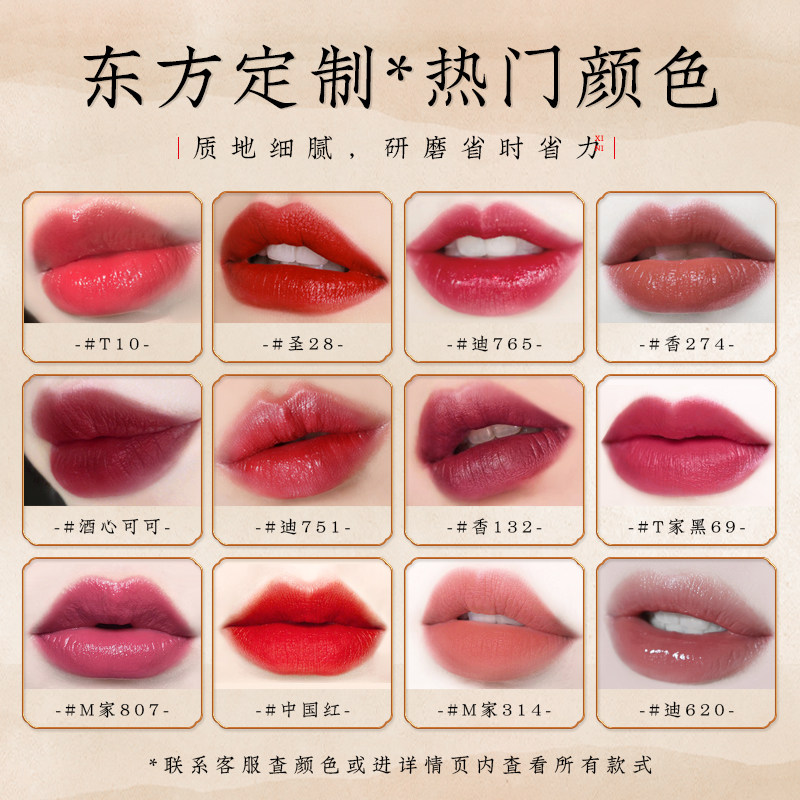 diy手工自制口红材料包全套装工具模具制作套餐唇膏口红色粉空管