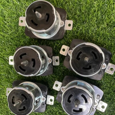 HUBBELL TWIST-LOCK