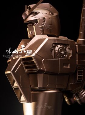 万代GBWC 2017 高达模型王世界杯 全球总决赛铜奖奖杯