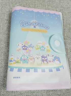 满包邮 日单 卡通PVC手账夹护照票据夹卡包收纳包