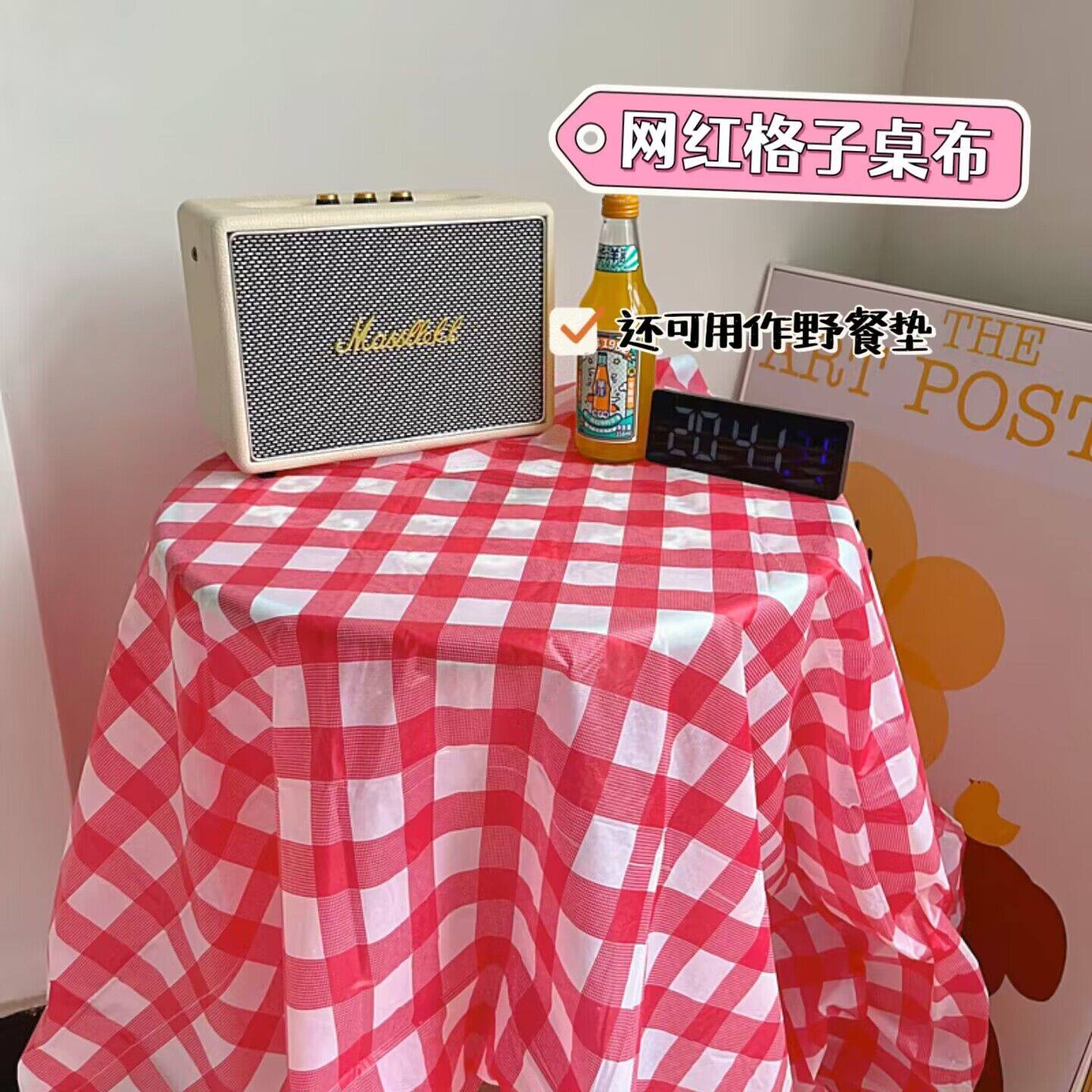 满包邮  ins网红红白格子小清新防水桌布 野餐垫 paty台布 带夹子,居家布艺,桌布,淘宝优惠券,粉丝福利购,淘宝优惠卷