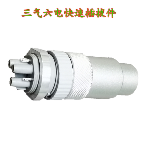 负压激光养生仪射频rf冰冻易齐达