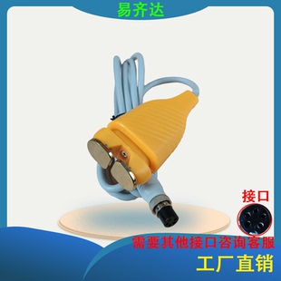 眼部抗衰大师寻瞳优品仙美容院颈部面部紧致抗衰淡化细纹黑眼圈袋