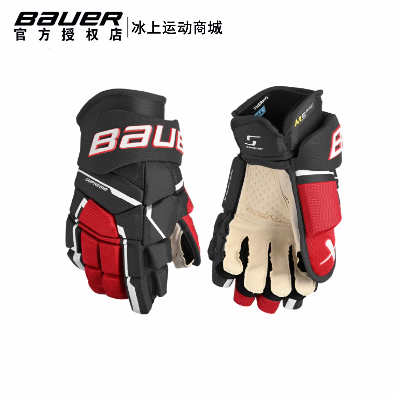 Bauer新款高级冰球手套M5PRO图片
