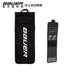 鲍尔冰球鞋刀钢包Bauer冰刀鞋外出比赛旅行刀片防割收纳备用袋子
