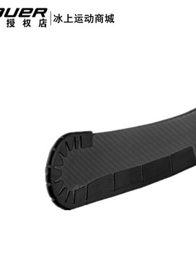 wraparound冰球杆保护套冰球拍防磨夹陆地球杆保护套均码调节