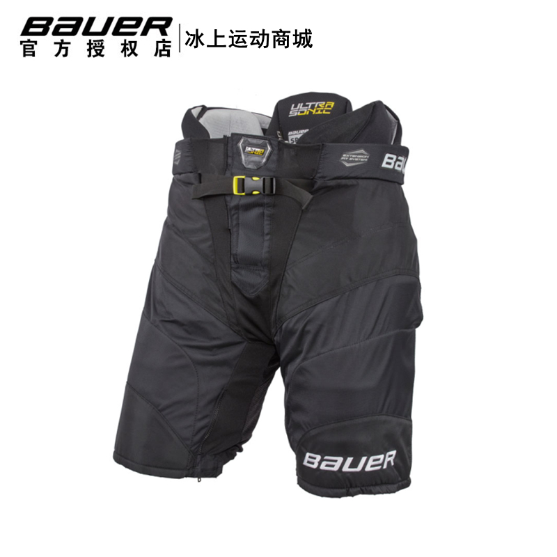 鲍尔/Bauer超音速冰球护臀裤