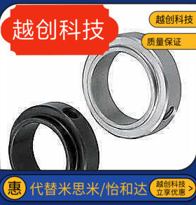 FBC01轴承固定环/止动螺丝凸头台阶SCSRAW6/8/10/12/15/20/25挡圈