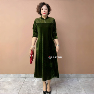 秋冬高级感轻奢丝绒连衣裙长袖气质中老年妈妈装宽松遮肉大码长裙