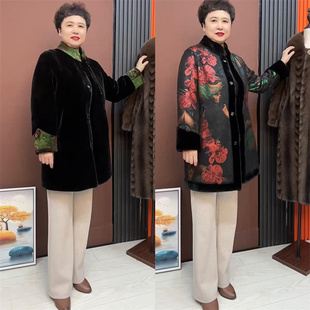 阔太太中老年冬季加厚保暖妈妈装皮毛一体中长款水貂绒双面穿外套