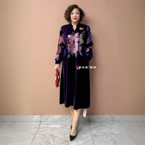 秋冬新款镶钻旗袍连衣裙中年妈妈装时尚长袖丝绒宽松遮肉大码长裙