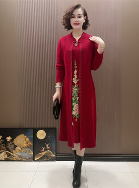 秋冬中年妈妈宽松绣花假两件针织长款毛衣大码红色喜婆婆连衣裙女