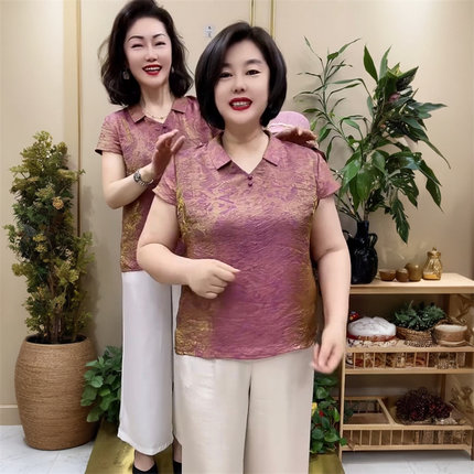 珠光变色翻领短袖小衫夏季新款中年妈妈时尚宽松遮肉T恤大码上衣