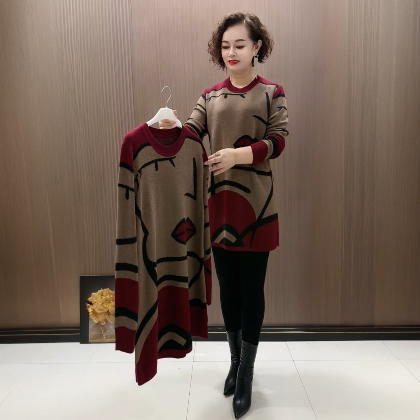 秋冬小个子妈妈提花针织大版衫宽松休闲遮肚中长款弹力打底毛衣裙