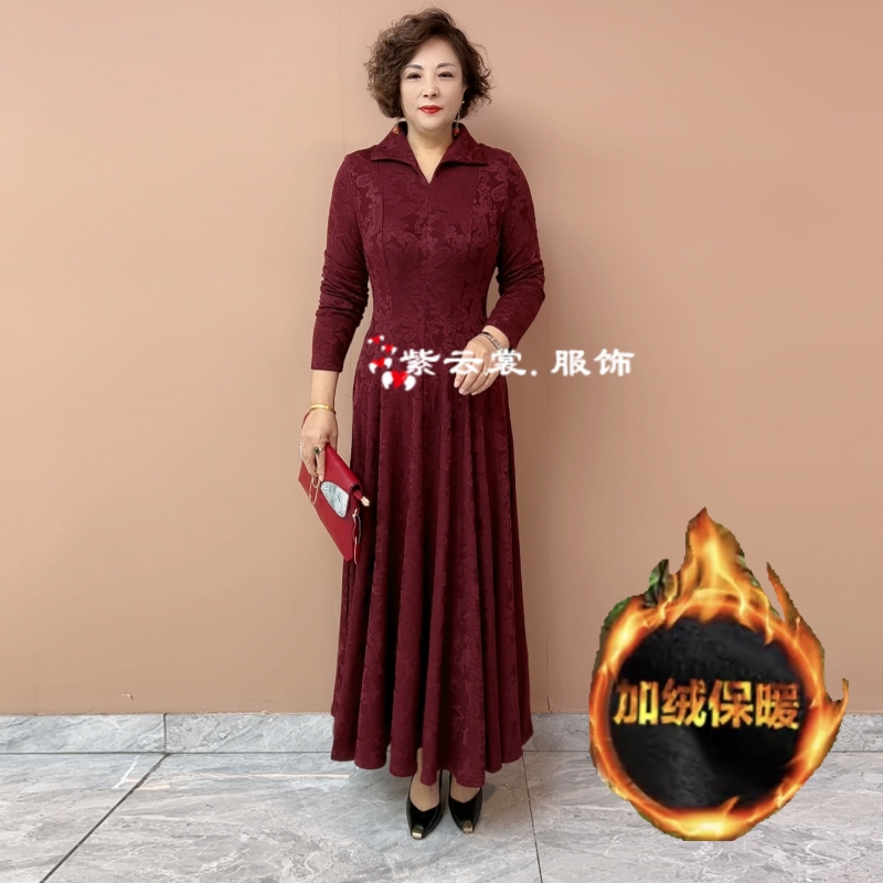 冬季新款高端气质阔太太妈妈装连衣裙弹力提花加绒加厚长袖大摆裙