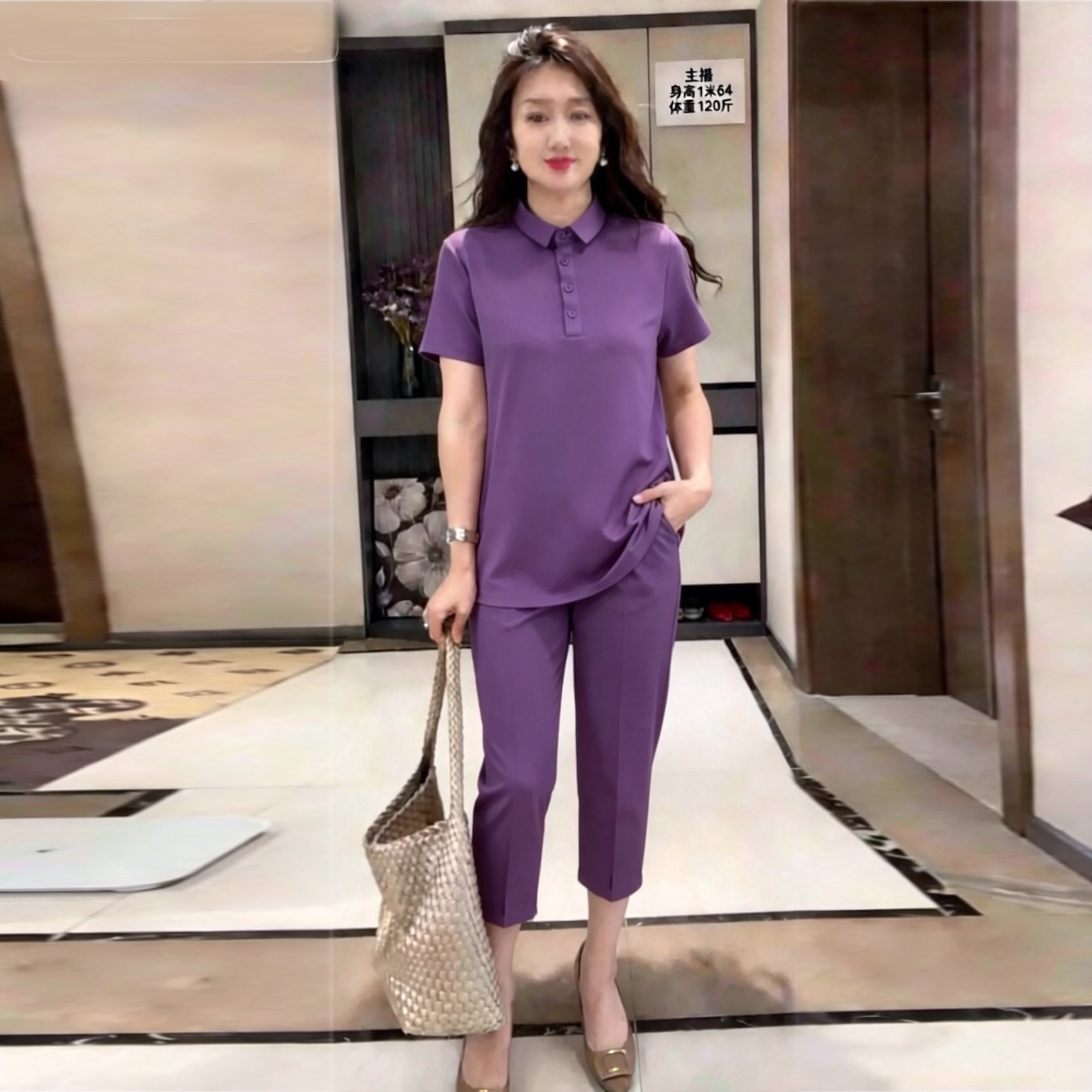 夏季妈妈宽松遮肚子中长款短袖POLO领大版衫空气棉遮肉T恤两件套