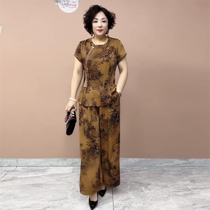 夏季中老年妈妈装真丝阔太太短袖衬衫+阔腿裤宽松桑蚕丝两件套装