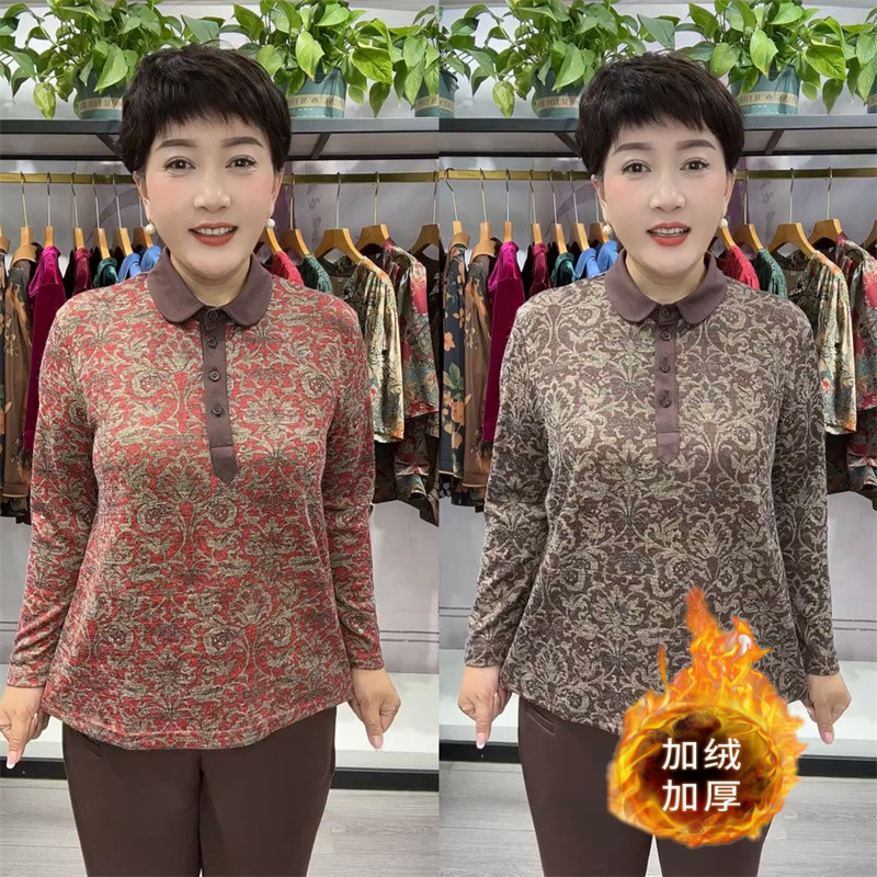 冬季加绒中老年妈妈装宽松遮肚子法兰绒弹力上衣时尚显瘦大码小衫