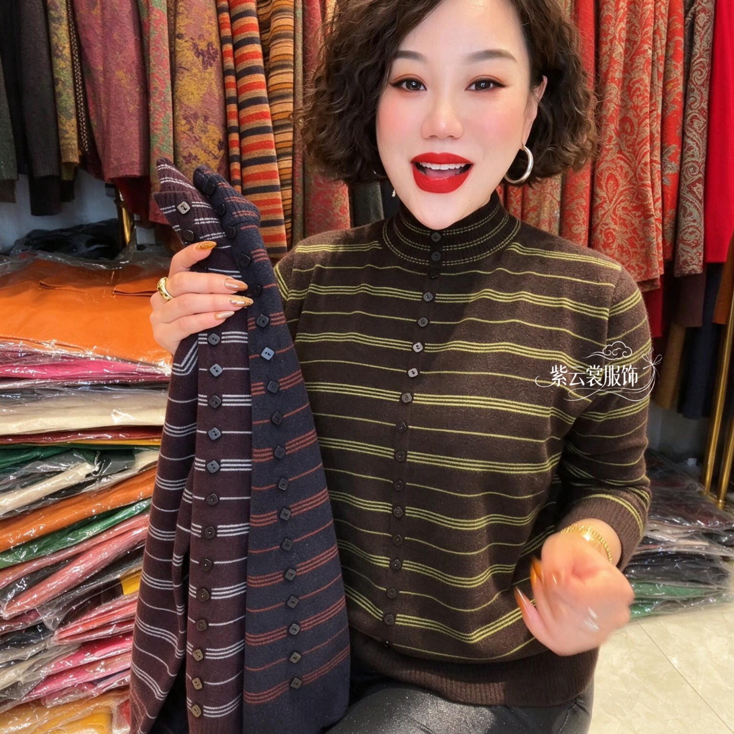 秋冬时尚减龄弹力条纹高领长袖针织衫宽松遮肉百搭女士打底衫毛衣