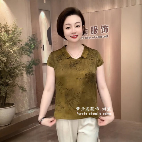 夏季短袖T恤中老年妈妈装真丝提花衬衫宽松气质休闲冰感遮肉上衣