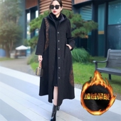 冬季 中年妈妈风衣外套 洋气大码 加厚连帽加绒保暖气质长款 国风时尚