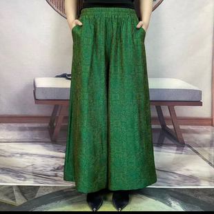 浮光锦提花松紧腰阔腿裤 高端春夏中老年妈妈装 200斤宽松遮肉大码