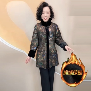 高贵气质妈妈国风皮草外套双面穿中老年印花皮毛一体加厚保暖大衣