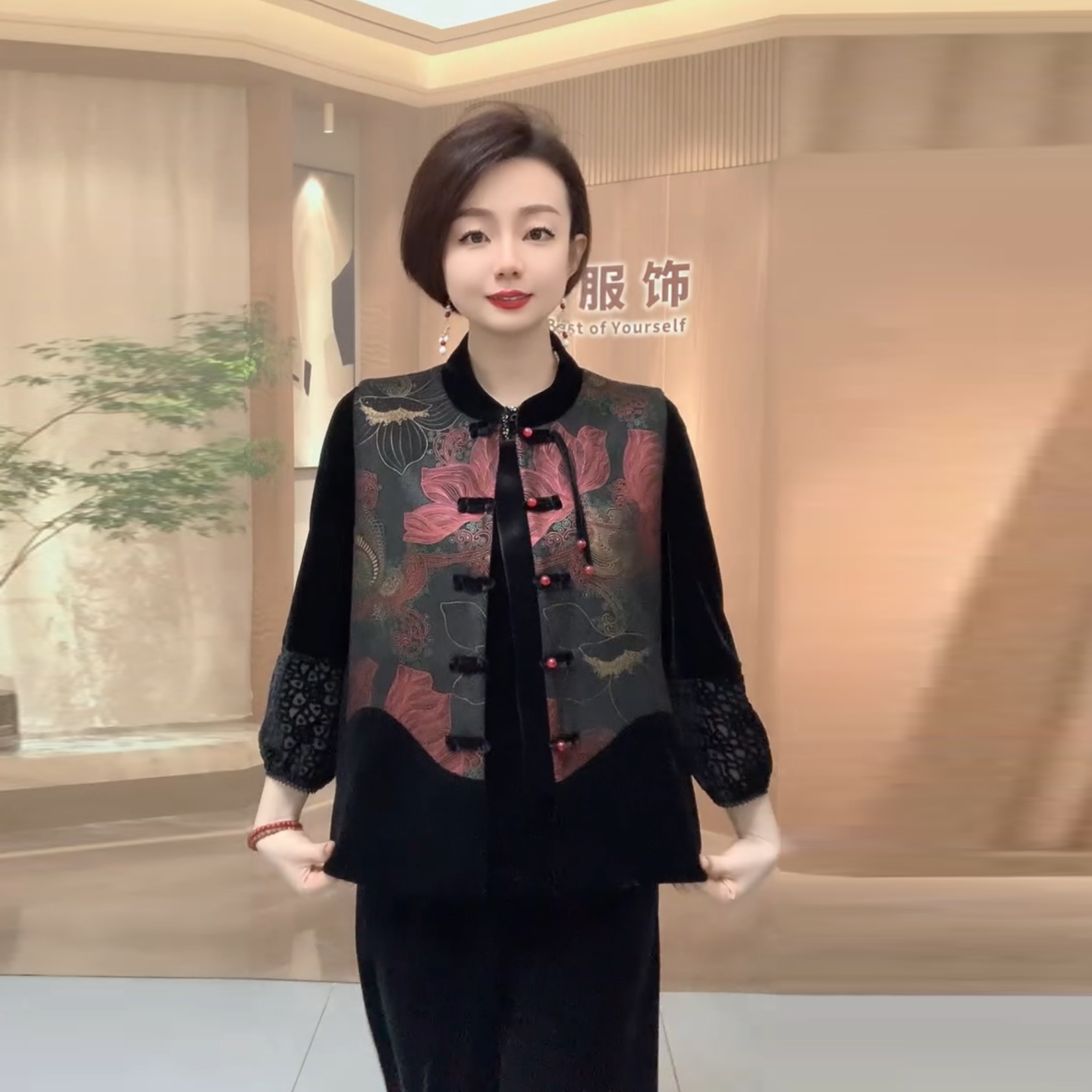 秋冬新款中年妈妈中式国风盘扣洋气丝绒马夹时尚宽松大码马甲坎肩