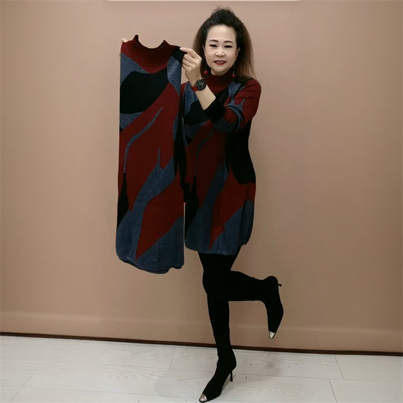 春秋冬新款洋气半高领针织大版衫宽松弹力中长款打底洋气毛衣裙女,女装/女士精品,连衣裙,淘宝优惠券,粉丝福利购,淘宝优惠卷