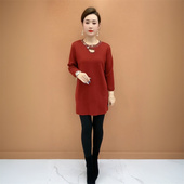 中年妈妈时尚 休闲打底毛衣裙女 宽松遮肉中长款 洋气针织烫钻大版 衫