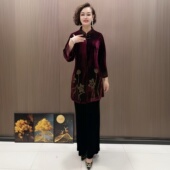 中老年外套春秋中长款 宽松大码 显瘦时尚 金丝绒中式 妈妈装 风衣盘扣