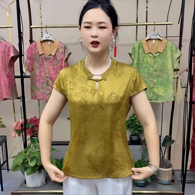 中老年妈妈夏真丝富贵竹提花上衣短袖旗袍衫宽松遮肉洋气t恤小衫